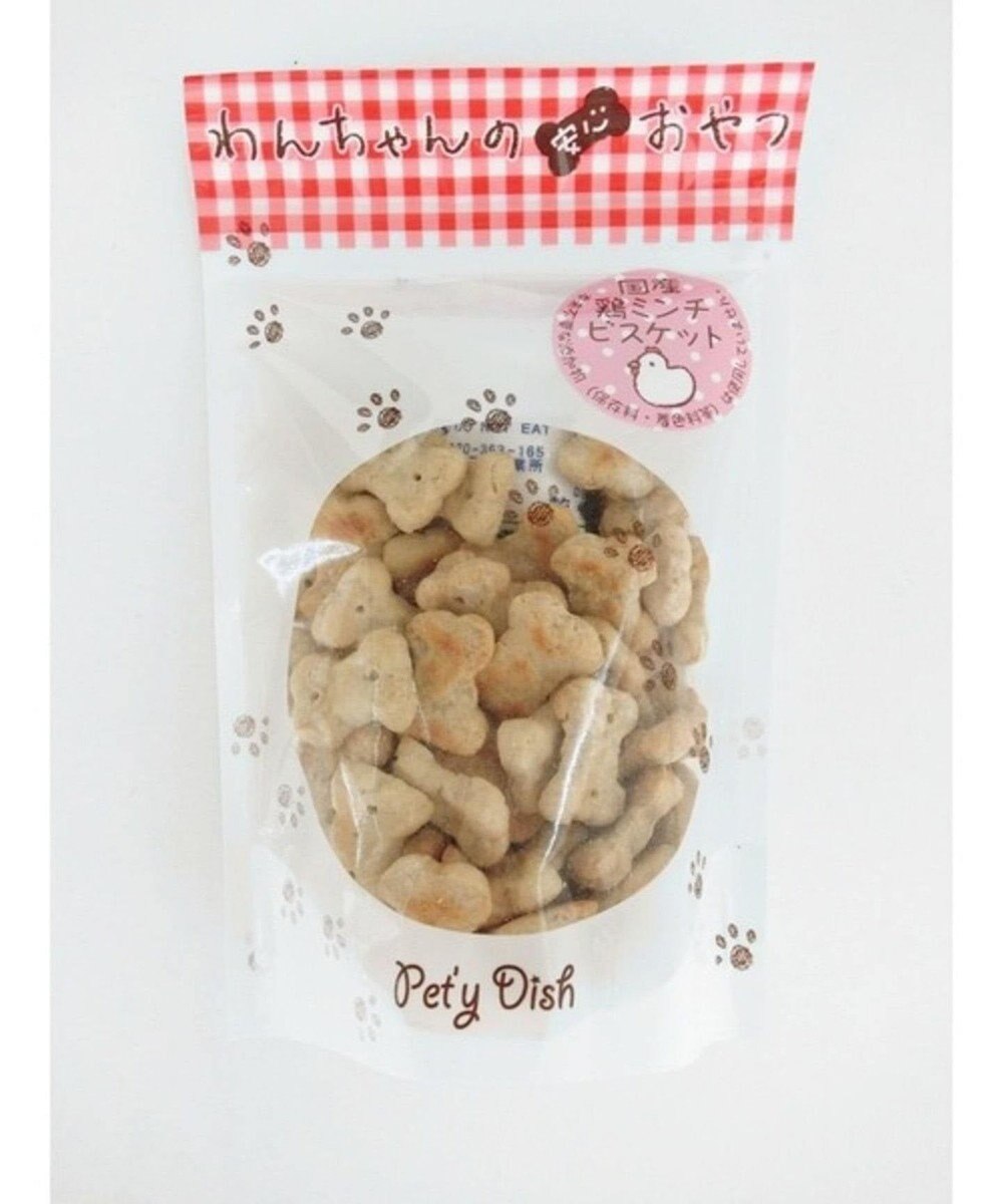 犬 おやつ 国産 フード ペットパラダイス 犬 おやつ 国産 鶏肉ミンチ ビスケット 100g オヤツ 鶏肉 チキン クッキー Pet Paradise 通販 雑貨とペット用品の通販サイト マザーガーデン ペットパラダイス 犬 おやつ 国産 フード ペットパラダイス 犬 おやつ 国産 鶏肉ミンチ ビスケット 100g オヤツ 鶏肉 チキン クッキー Pet Paradise 通販 雑貨とペット用品の通販サイト マザーガーデン ペットパラダイス