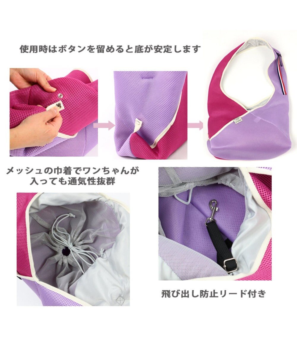 マザーガーデン ペットパラダイス クリエイティブヨーコ