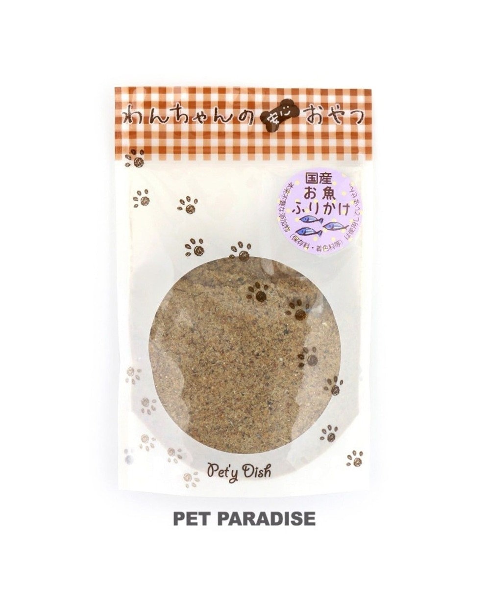 犬 おやつ 国産 フード ペットパラダイス 犬 おやつ 国産 さかな ふりかけ 60g オヤツ 魚 Pet Paradise 通販 雑貨とペット用品の通販サイト マザーガーデン ペットパラダイス 犬 おやつ 国産 フード ペットパラダイス 犬 おやつ 国産 さかな ふりかけ 60g オヤツ 魚 Pet Paradise 通販 雑貨とペット用品の通販サイト マザーガーデン ペットパラダイス