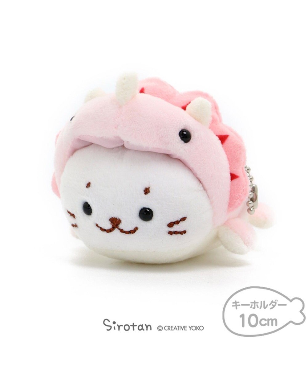 しろたん トリケラトプス ぬいぐるみキーホルダー Mother Garden 通販 雑貨とペット用品の通販サイト マザーガーデン ペットパラダイス しろたん トリケラトプス ぬいぐるみキーホルダー Mother Garden 通販 雑貨とペット用品の通販サイト マザーガーデン ペットパラダイス