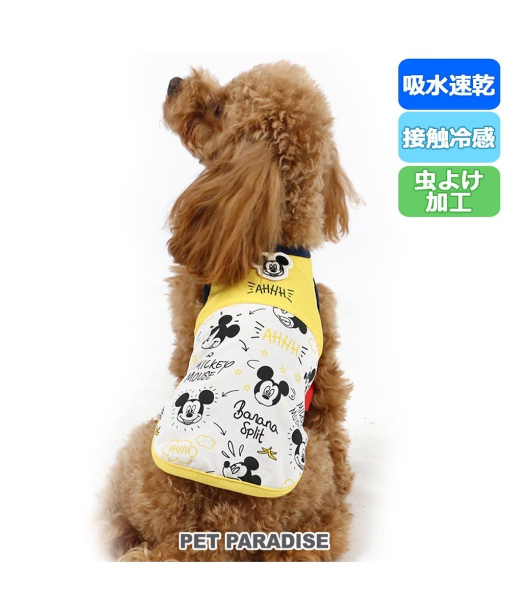 ディズニー ミッキー クールマックスタンク 小型犬 接触冷感 虫よけ Pet Paradise 通販 雑貨とペット用品の通販サイト マザーガーデン ペットパラダイス ディズニー ミッキー クールマックスタンク 小型犬 接触冷感 虫よけ Pet Paradise 通販 雑貨とペット用品の通販サイト マザーガーデン ペットパラダイス