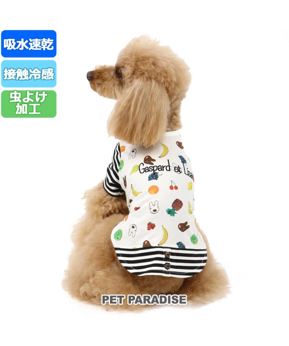 リサとガスパール クールマックス Tシャツ 小型犬 接触冷感 虫よけ フル Pet Paradise 通販 雑貨とペット用品の通販サイト マザーガーデン ペットパラダイス