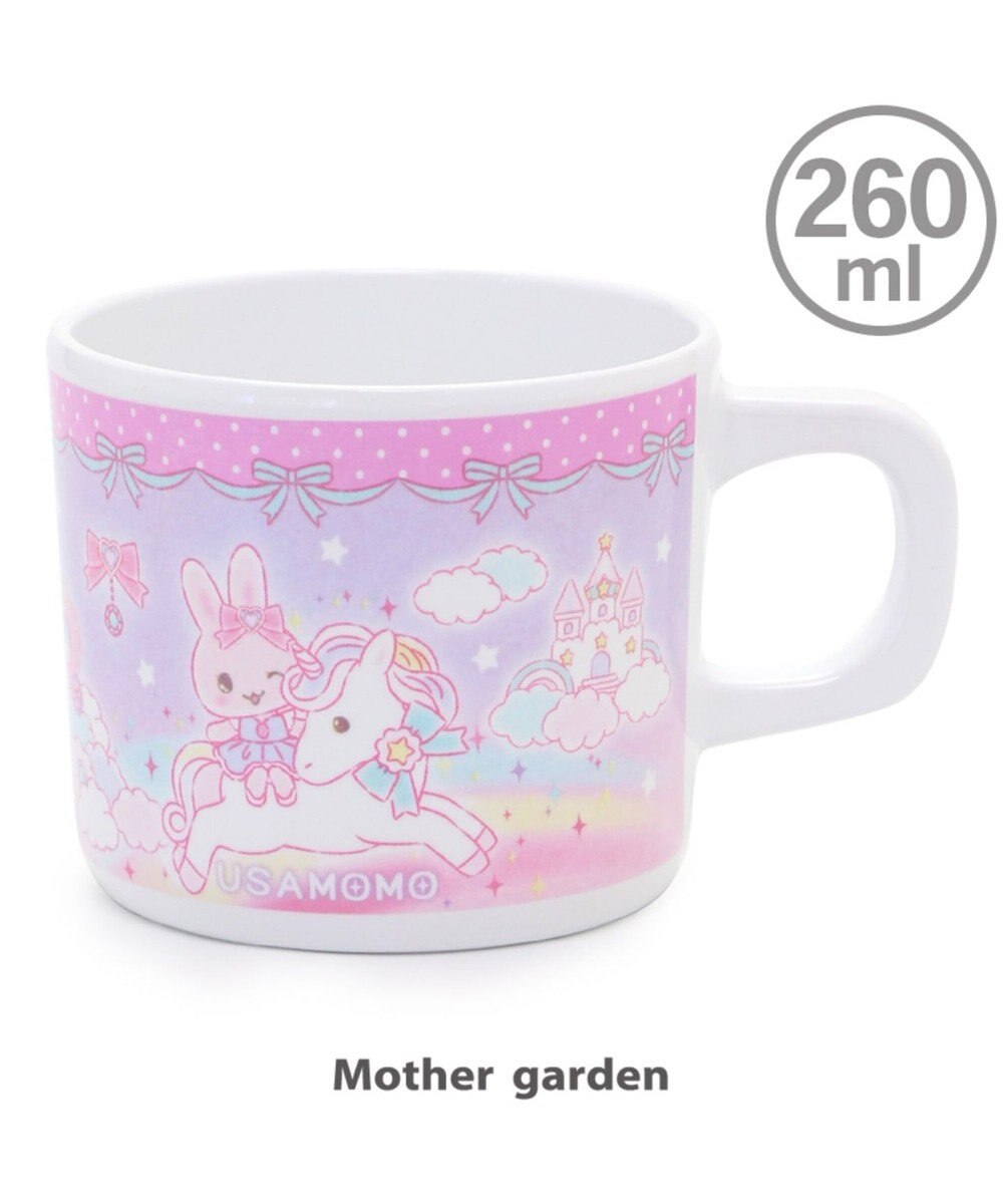 うさもも メラミン食器 持ち手付きコップ ユニコーン柄 食洗機可 Mother Garden 通販 雑貨とペット用品の通販サイト マザーガーデン ペットパラダイス