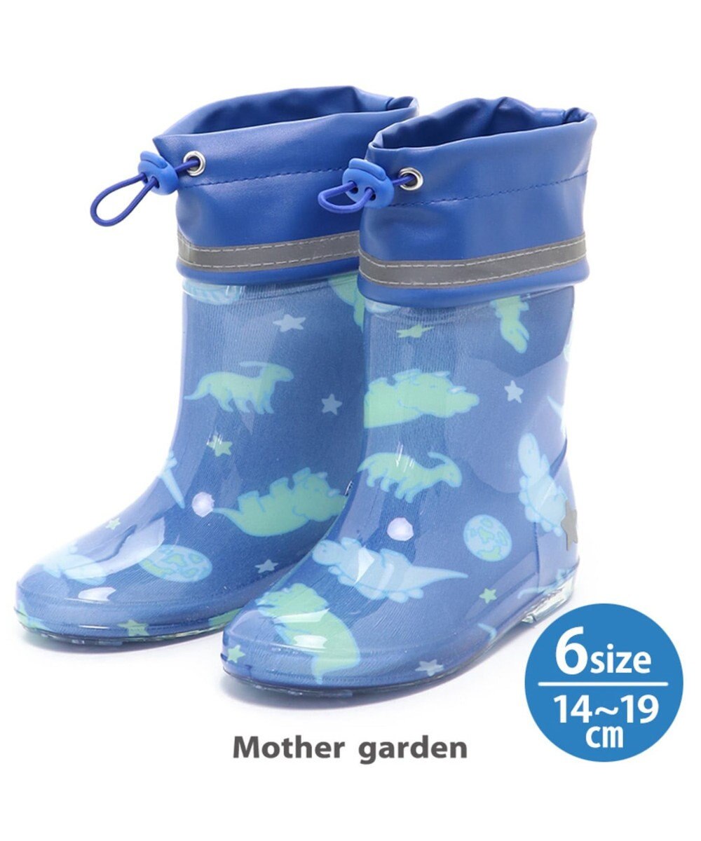 きょうりゅう日記 キッズ長靴 男の子用 レインブーツ 14 15 16 17 18 19 Cm 入園 入学 Mother Garden 通販 雑貨とペット用品の通販サイト マザーガーデン ペットパラダイス きょうりゅう日記 キッズ長靴 男の子用 レインブーツ 14 15 16 17 18 19 Cm 入園 入学 Mother Garden 通販 雑貨とペット用品の通販サイト マザーガーデン ペットパラダイス