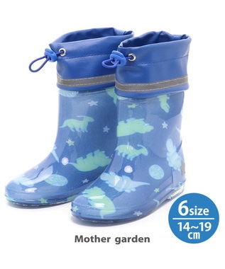 きょうりゅう日記 キッズ長靴 男の子用 レインブーツ 14 15 16 17 18 19 Cm Mother Garden 通販 雑貨とペット用品の通販サイト マザーガーデン ペットパラダイス きょうりゅう日記 キッズ長靴 男の子用 レインブーツ 14 15 16 17 18 19 Cm Mother Garden 通販 雑貨とペット用品の通販サイト マザーガーデン ペットパラダイス