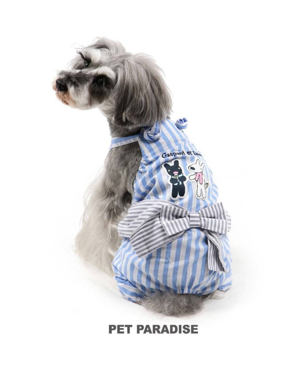 PET PARADISE リサとガスパール ストライプ サロペット パンツつなぎ〔小型犬〕 水色