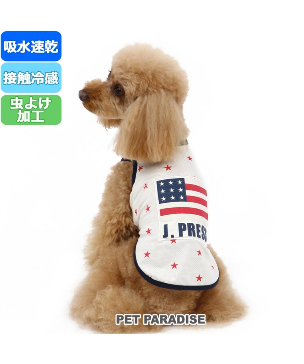 J Press クールマックス 接触冷感 星条旗 タンク 小型犬 Pet Paradise 通販 雑貨とペット用品の通販サイト マザーガーデン ペットパラダイス
