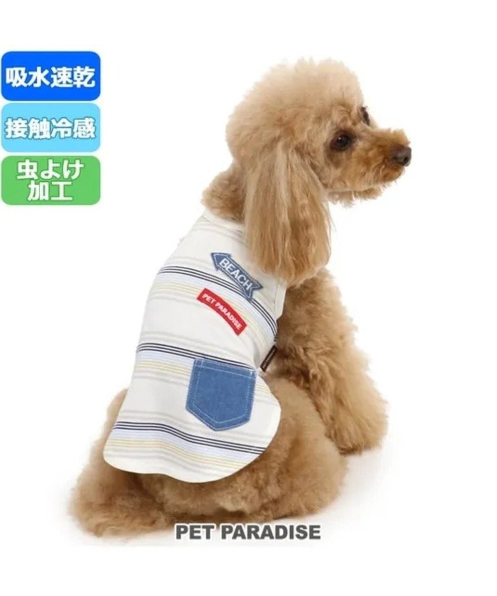 ペットパラダイス クールマックス 接触冷感 虫よけ タンク 小型犬 Pet Paradise 通販 雑貨とペット用品の通販サイト マザーガーデン ペットパラダイス ペットパラダイス クールマックス 接触冷感 虫よけ タンク 小型犬 Pet Paradise 通販 雑貨とペット用品の通販サイト マザーガーデン ペットパラダイス