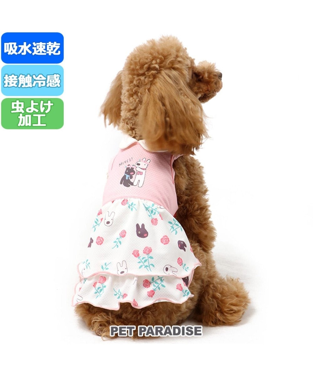 リサとガスパール クールマックス 接触冷感 虫よけ ワンピ 小型犬 Pet Paradise 通販 雑貨とペット用品の通販サイト マザーガーデン ペットパラダイス リサとガスパール クールマックス 接触冷感 虫よけ ワンピ 小型犬 Pet Paradise 通販 雑貨とペット用品の通販サイト マザーガーデン ペットパラダイス