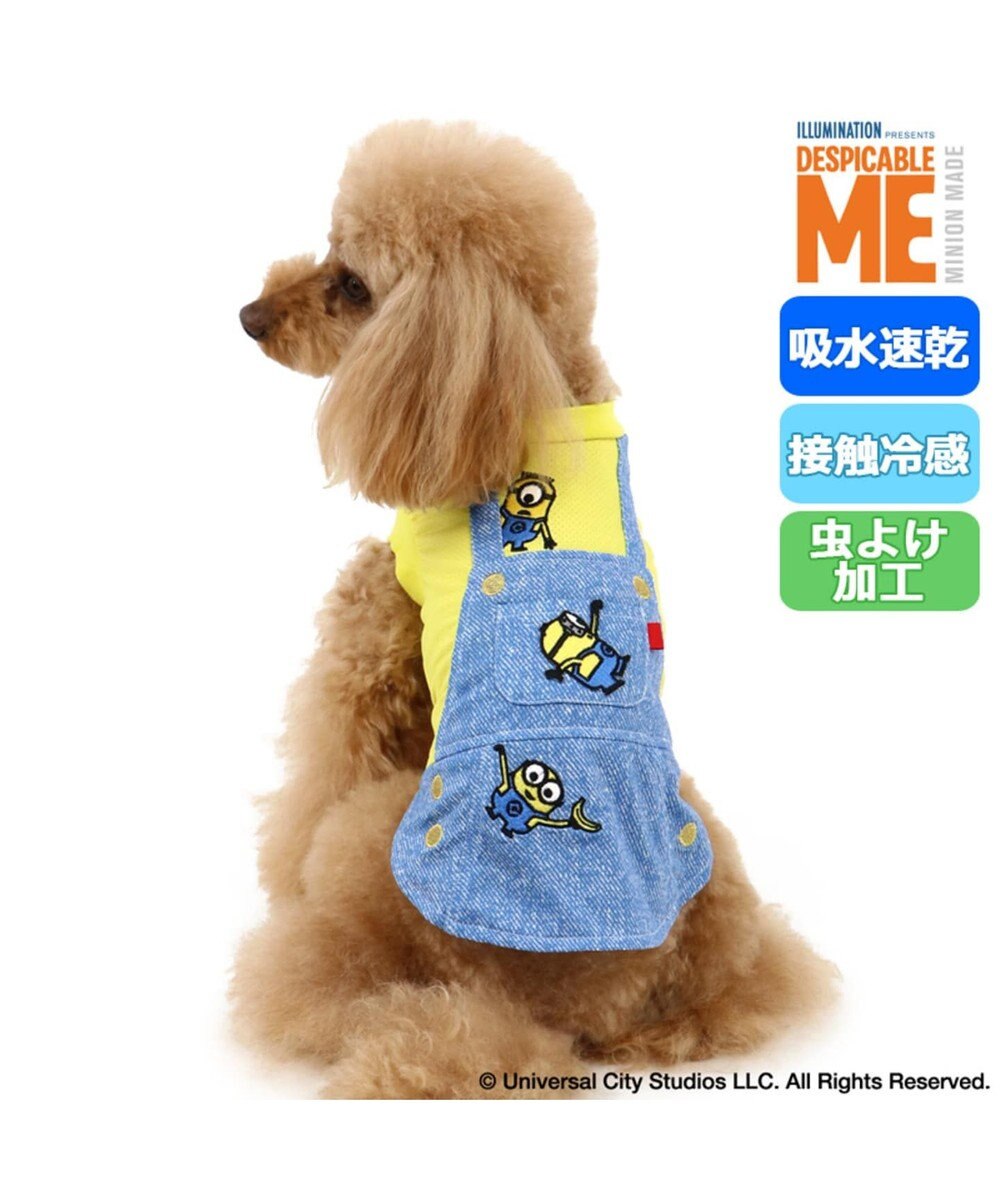 ミニオン クールマックス 接触冷感 虫よけ Tシャツ 小型犬 Pet Paradise 通販 雑貨とペット用品の通販サイト マザーガーデン ペットパラダイス