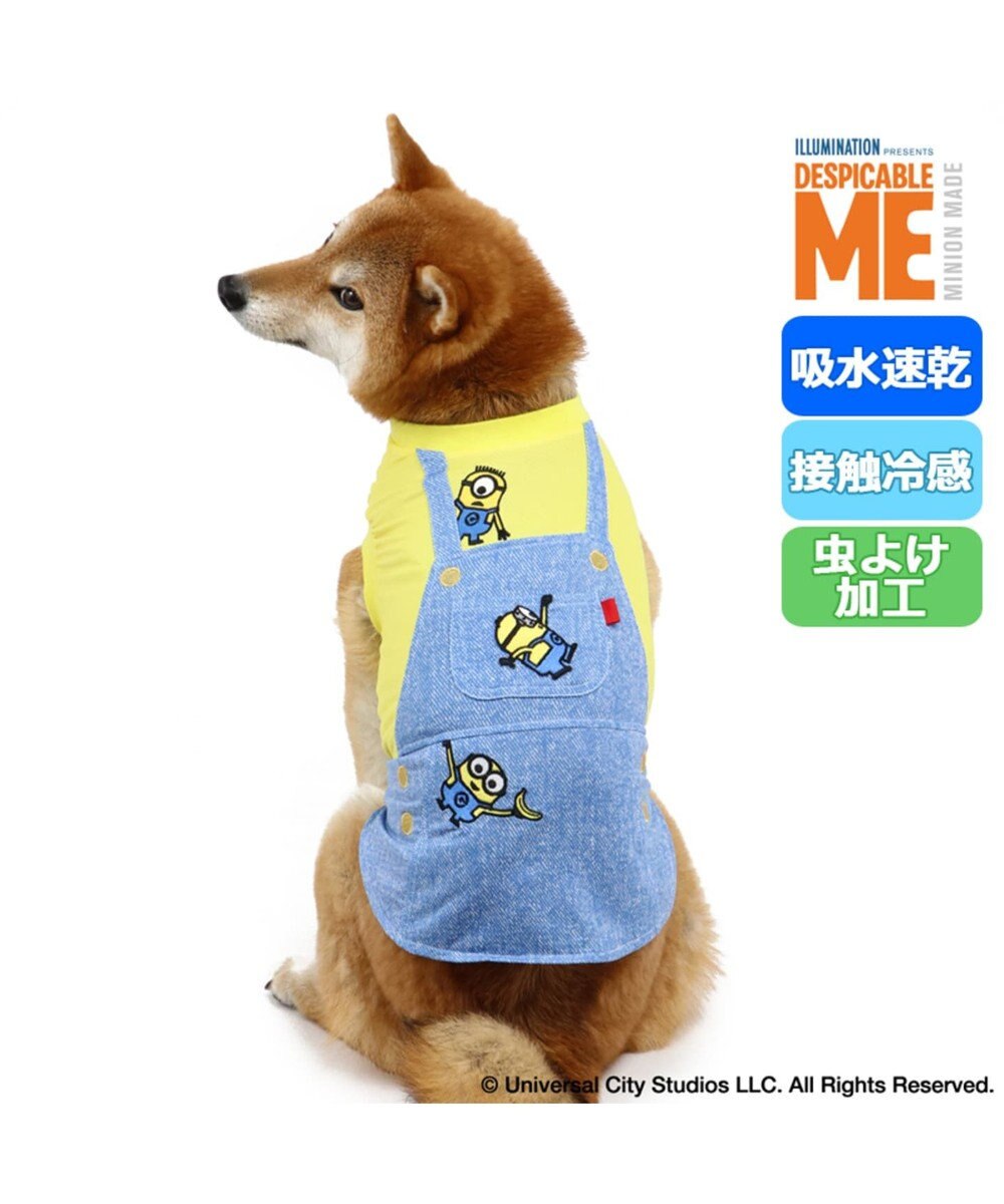 ミニオン クールマックス 接触冷感 虫よけ Tシャツ 中 大型犬 Pet Paradise 通販 雑貨とペット用品の通販サイト マザーガーデン ペットパラダイス ミニオン クールマックス 接触冷感 虫よけ Tシャツ 中 大型犬 Pet Paradise 通販 雑貨とペット用品の通販サイト マザーガーデン ペットパラダイス
