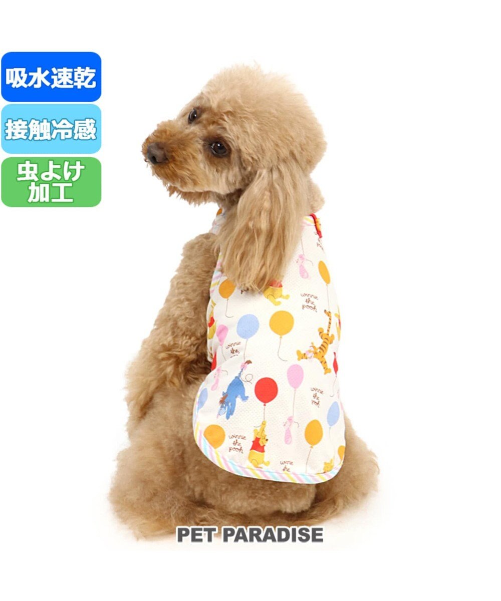 ディズニー くまのプーさん クールマックス 風船 タンクトップ 小型犬 Pet Paradise 通販 雑貨とペット用品の通販サイト マザーガーデン ペットパラダイス