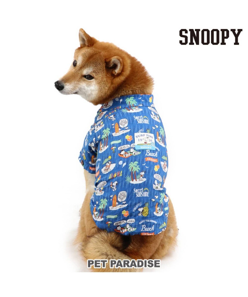 スヌーピー ビーチ アロハシャツ 中 大型犬 Pet Paradise 通販 雑貨とペット用品の通販サイト マザーガーデン ペットパラダイス スヌーピー ビーチ アロハシャツ 中 大型犬 Pet Paradise 通販 雑貨とペット用品の通販サイト マザーガーデン ペットパラダイス