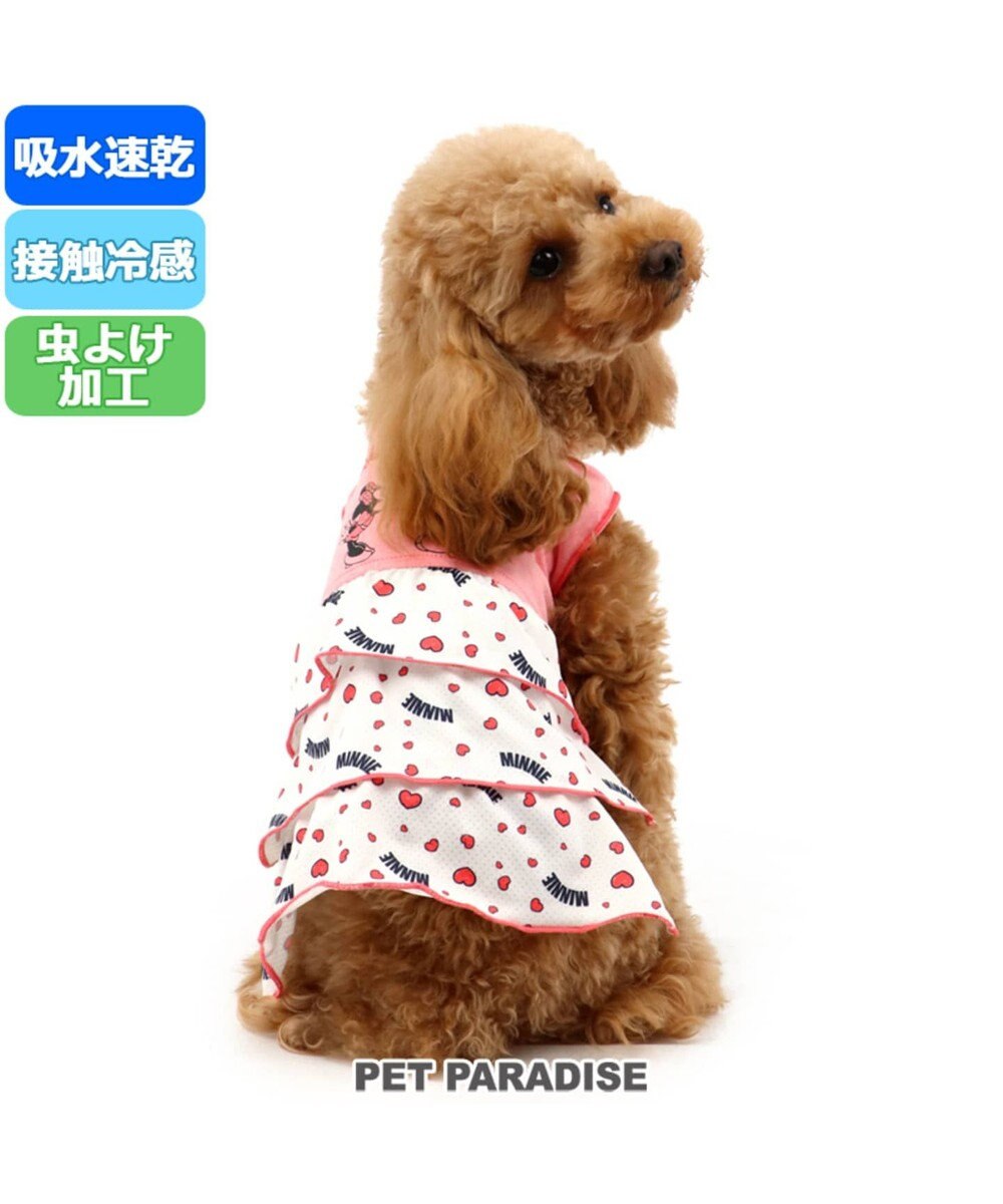 犬服 犬用品 ペットグッズ ペットウェア ペットパラダイス 犬 服 春夏 クール 接触冷感 虫よけ ディズニー ミニーマウス ワンピース 小型犬 レイヤー ひんやり 夏 涼感 冷却 吸水速乾 クールマックス キャラクター Pet Paradise 通販 雑貨とペット用品の通販 犬服 犬用品 ペットグッズ ペットウェア ペットパラダイス 犬 服 春夏 クール 接触冷感 虫よけ ディズニー ミニーマウス ワンピース 小型犬 レイヤー ひんやり 夏 涼感 冷却 吸水速乾 クールマックス キャラクター Pet Paradise 通販 雑貨とペット用品の通販