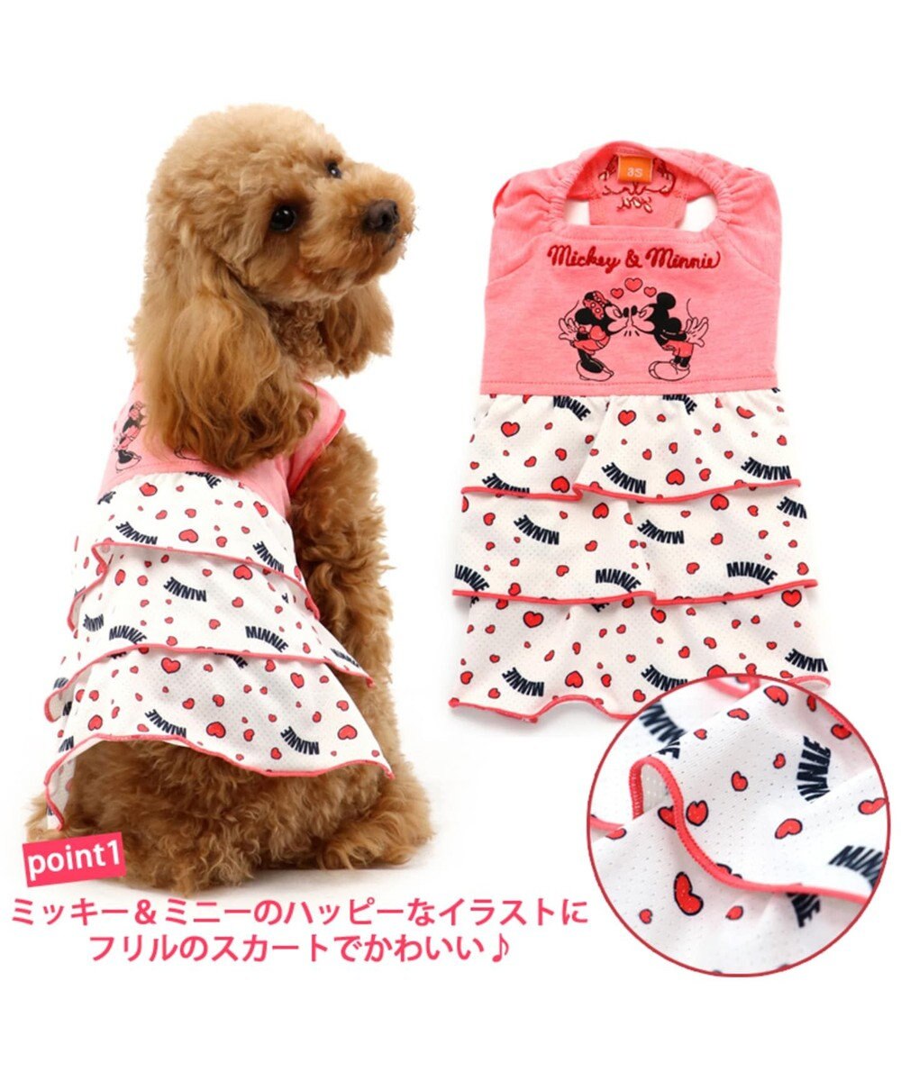 犬服 犬用品 ペットグッズ ペットウェア ペットパラダイス 犬 服 春夏 クール 接触冷感 虫よけ ディズニー ミニーマウス ワンピース 小型犬 レイヤー ひんやり 夏 涼感 冷却 吸水速乾 クールマックス キャラクター Pet Paradise 通販 雑貨とペット用品の通販 犬服 犬用品 ペットグッズ ペットウェア ペットパラダイス 犬 服 春夏 クール 接触冷感 虫よけ ディズニー ミニーマウス ワンピース 小型犬 レイヤー ひんやり 夏 涼感 冷却 吸水速乾 クールマックス キャラクター Pet Paradise 通販 雑貨とペット用品の通販