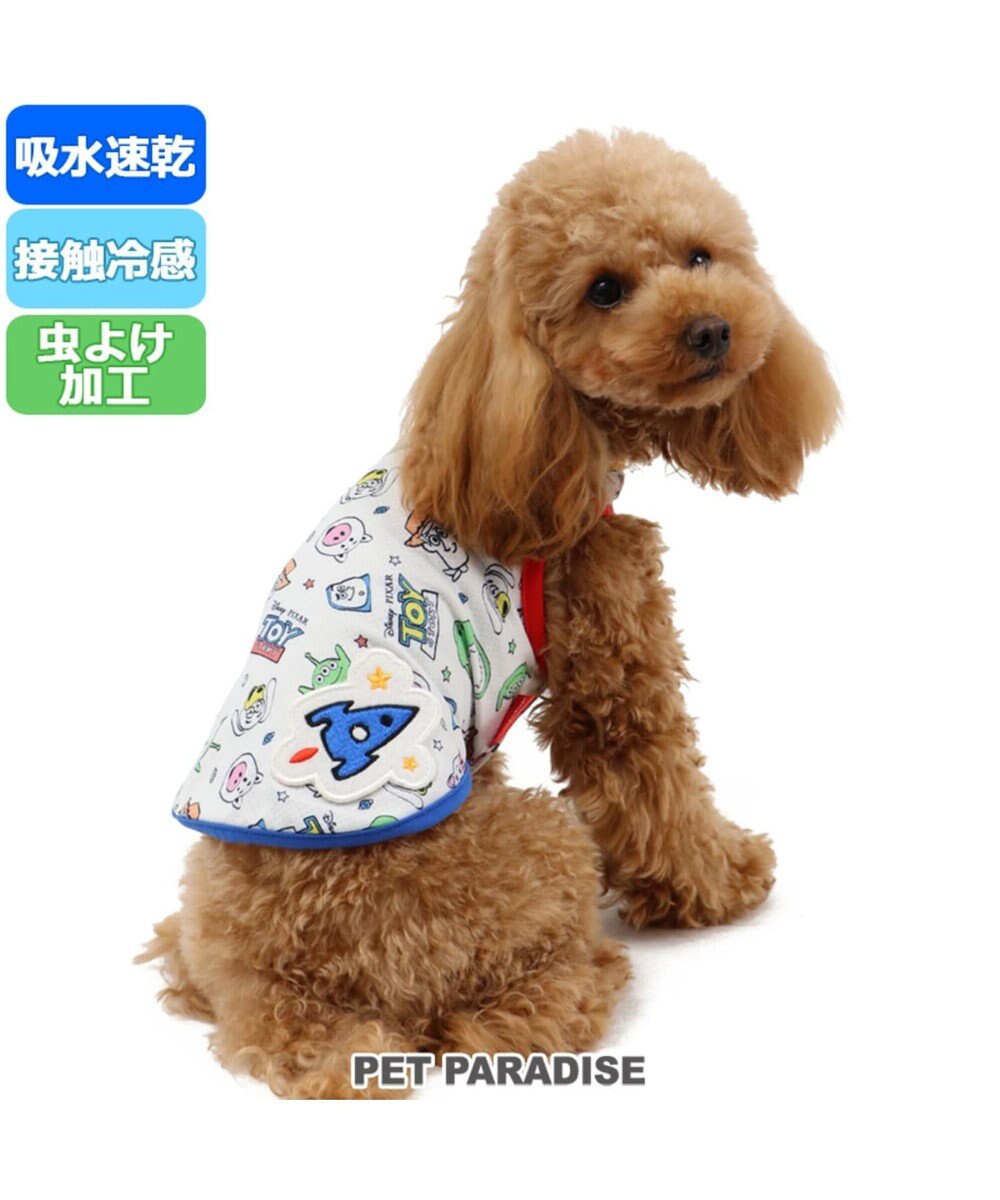 ディズニー トイストーリー クールマックス タンク 超小型 小型犬 Pet Paradise 通販 雑貨とペット用品の通販サイト マザーガーデン ペットパラダイス ディズニー トイストーリー クールマックス タンク 超小型 小型犬 Pet Paradise 通販 雑貨とペット用品の通販サイト マザーガーデン ペットパラダイス