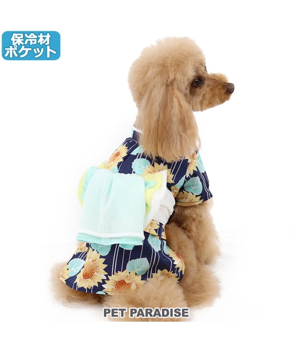 PET PARADISE 犬 夏服 ひんやり クール ひまわり柄 浴衣 ポケットクール〔超小型・小型犬〕 紺(ネイビー・インディゴ)