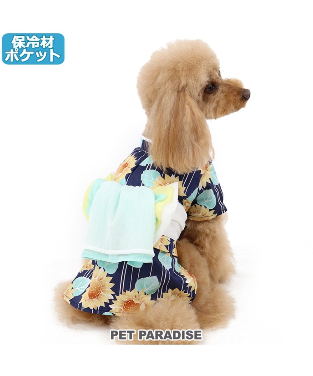 ペットパラダイス ひまわり柄 浴衣 ポケットクール 超小型 小型犬 Pet Paradise 通販 雑貨とペット用品の通販サイト マザーガーデン ペットパラダイス ペットパラダイス ひまわり柄 浴衣 ポケットクール 超小型 小型犬 Pet Paradise 通販 雑貨とペット用品の通販サイト マザーガーデン ペットパラダイス