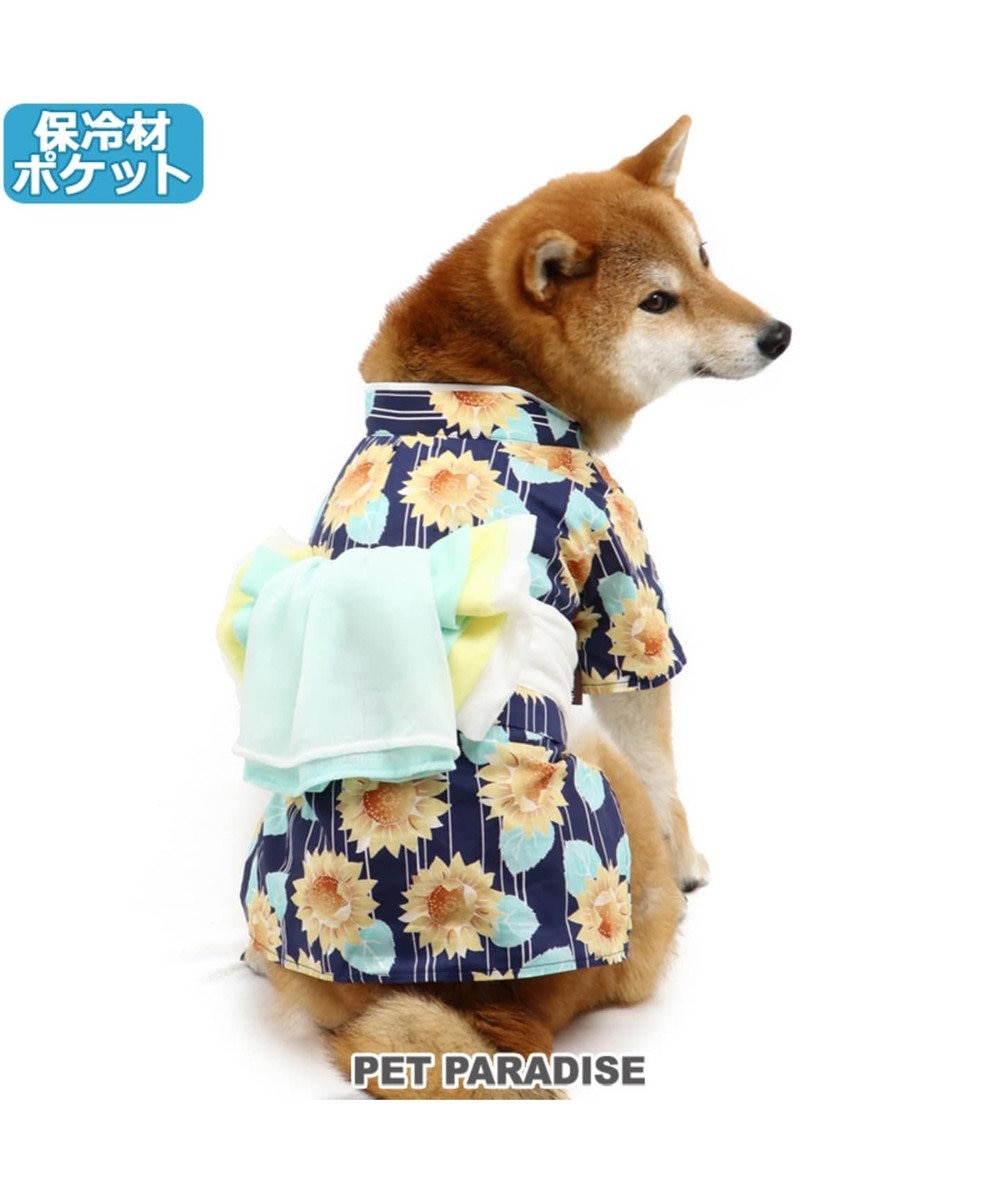 ペットパラダイス ひまわり柄 浴衣 ポケットクール 中 大型犬 Pet Paradise 通販 雑貨とペット用品の通販サイト マザーガーデン ペットパラダイス ペットパラダイス ひまわり柄 浴衣 ポケットクール 中 大型犬 Pet Paradise 通販 雑貨とペット用品の通販サイト マザーガーデン ペットパラダイス