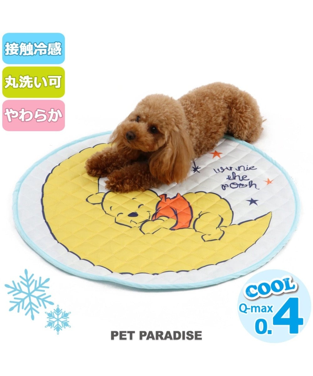 ディズニー プーさん ペット用マット クール柔らかマット Pet Paradise 通販 雑貨とペット用品の通販サイト マザーガーデン ペットパラダイス ディズニー プーさん ペット用マット クール柔らかマット Pet Paradise 通販 雑貨とペット用品の通販サイト マザーガーデン ペットパラダイス