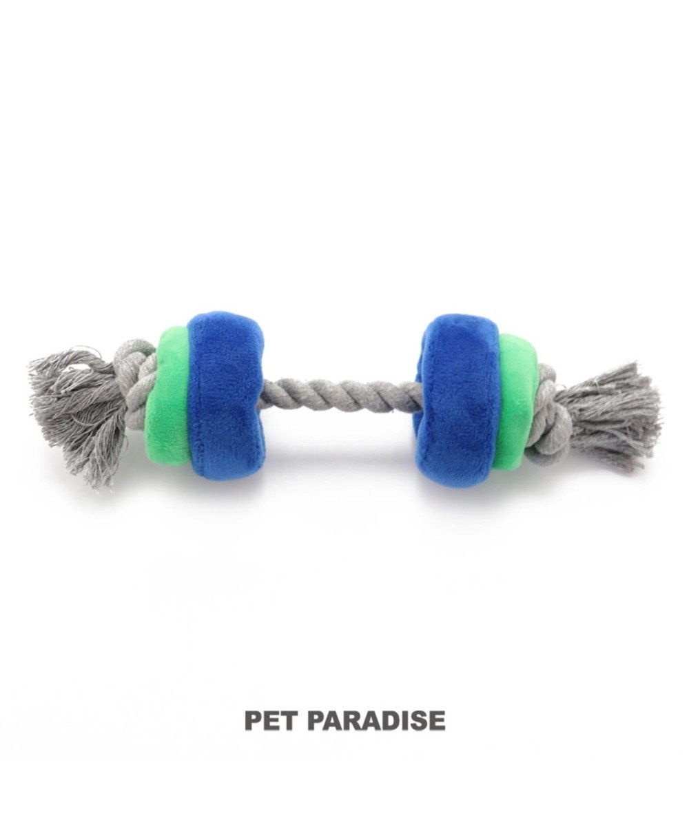 PET PARADISE ペットパラダイス バーベル 青 犬用おもちゃ おもちゃ トイ 青