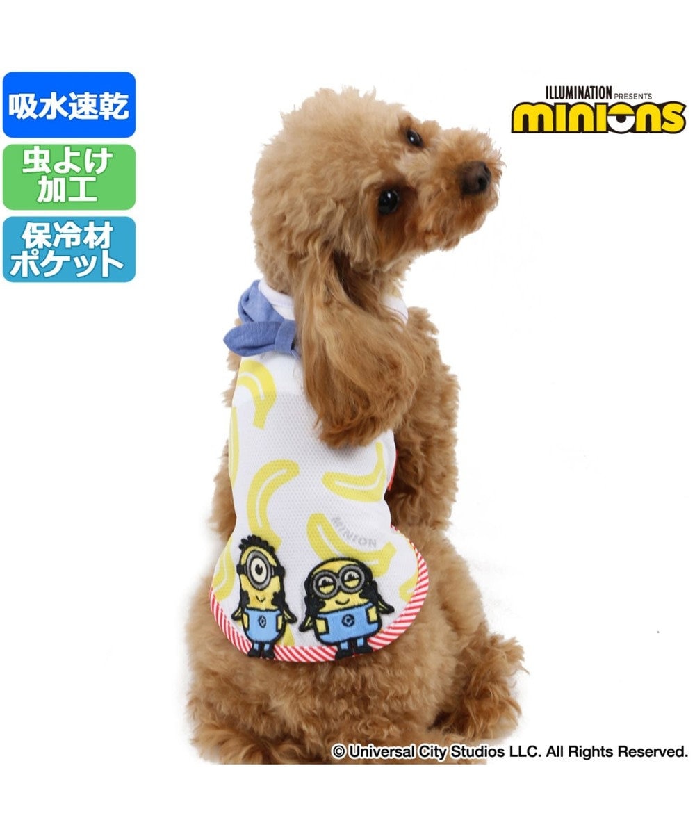 PET PARADISE ミニオン バナナ ポケットクール タンクトップ〔超小型・小型犬〕 黄