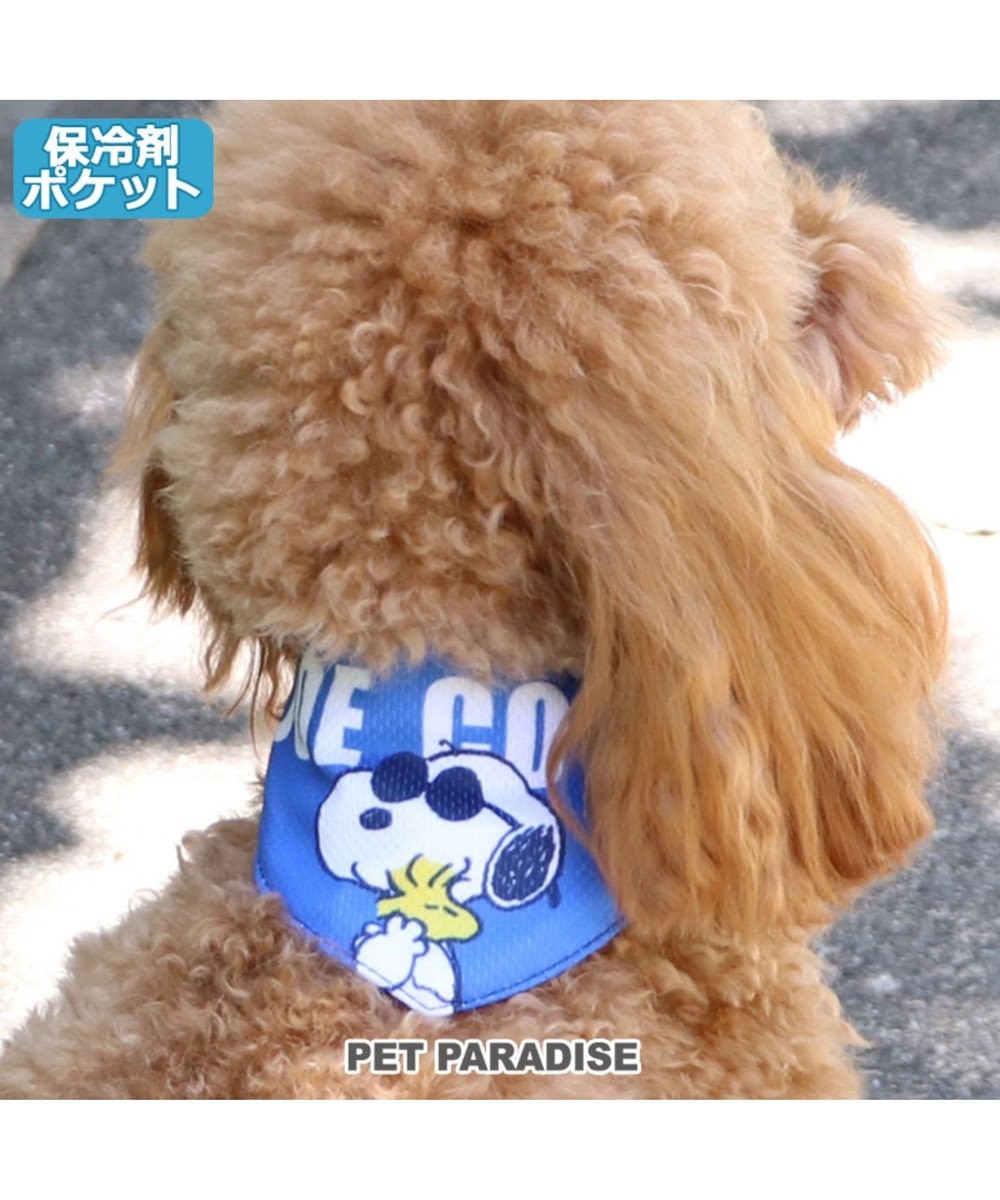 スヌーピー ペット用バンダナ クール 保冷剤 小型犬 Pet Paradise 通販 雑貨とペット用品の通販サイト マザーガーデン ペットパラダイス スヌーピー ペット用バンダナ クール 保冷剤 小型犬 Pet Paradise 通販 雑貨とペット用品の通販サイト マザーガーデン ペットパラダイス