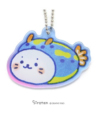 しろたん アクリルキーホルダー ウミウシ 青 海のいきものシリーズ Mother Garden 通販 雑貨とペット用品の通販サイト マザーガーデン ペットパラダイス しろたん アクリルキーホルダー ウミウシ 青 海のいきものシリーズ Mother Garden 通販 雑貨とペット用品の通販サイト マザーガーデン ペットパラダイス