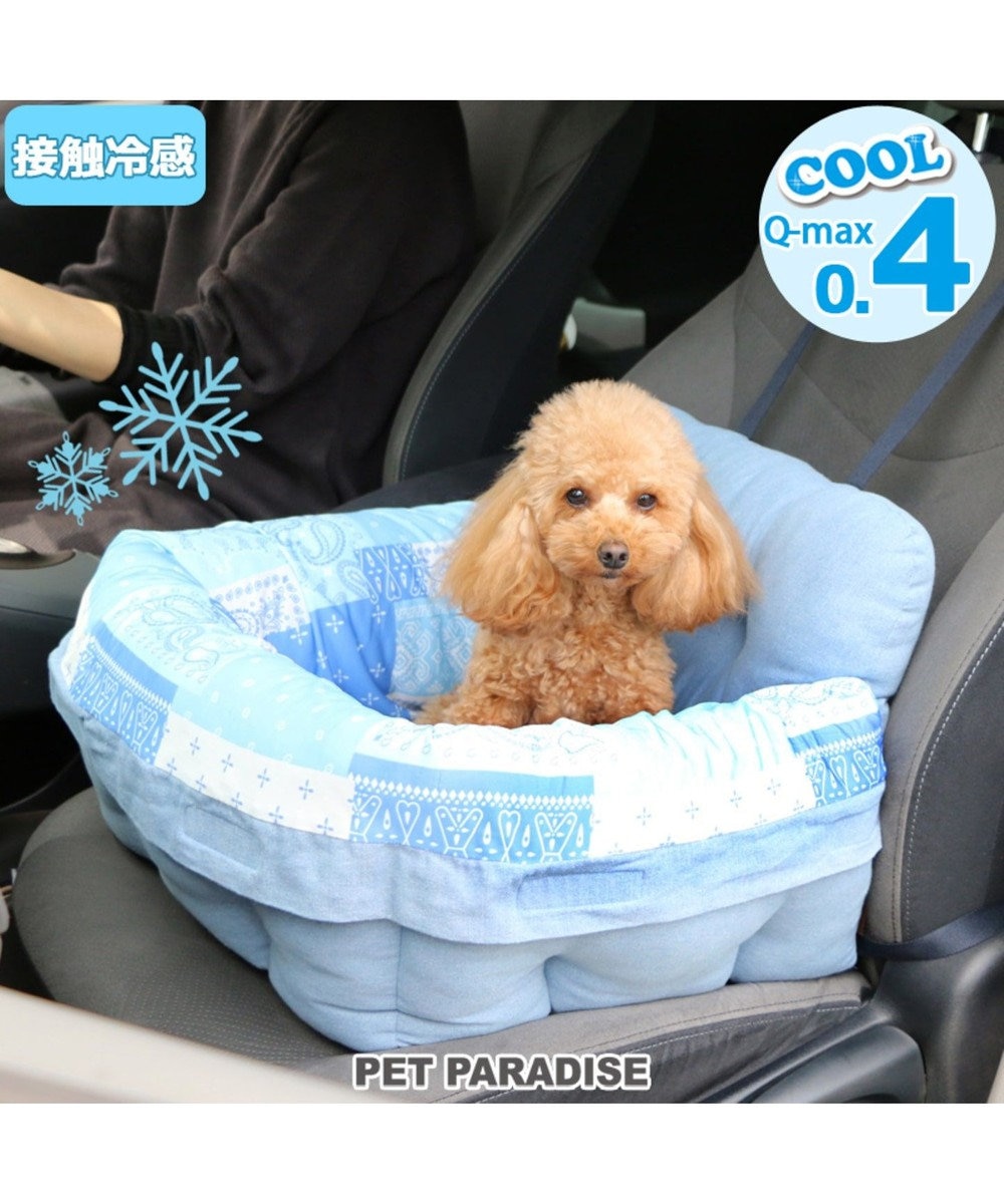 ペット ベッド ひんやり ベッド 接触冷感 クール ドライブ カドラー 小型犬 パッチワーク柄 犬 ドライブ ボックス ドライブシート ドライブベット ドライブベッド ドライブカドラー キャリーバッグ お出掛け 移動 車 ふわふわ 春 夏 秋 冬 Pet Paradise 通販 ペット ベッド ひんやり ベッド 接触冷感 クール ドライブ カドラー 小型犬 パッチワーク柄 犬 ドライブ ボックス ドライブシート ドライブベット ドライブベッド ドライブカドラー キャリーバッグ お出掛け 移動 車 ふわふわ 春 夏 秋 冬 Pet Paradise 通販
