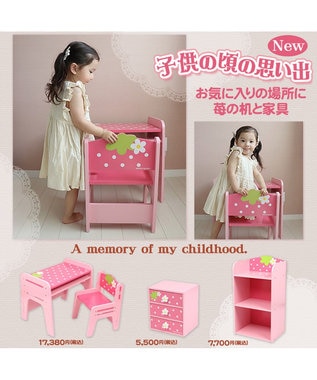 マザーガーデン お絵かき デスク＆チェアー 家具 インエリア 子供部屋, ピンク（濃）, -