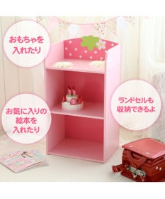 マザーガーデン 野いちご つぶつぶ 木製 お片づけ ラック