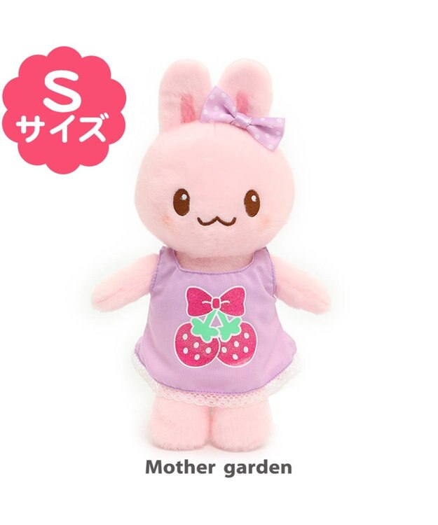 うさももドール うさもも きせかえマスコットS《苺柄》 / Mother