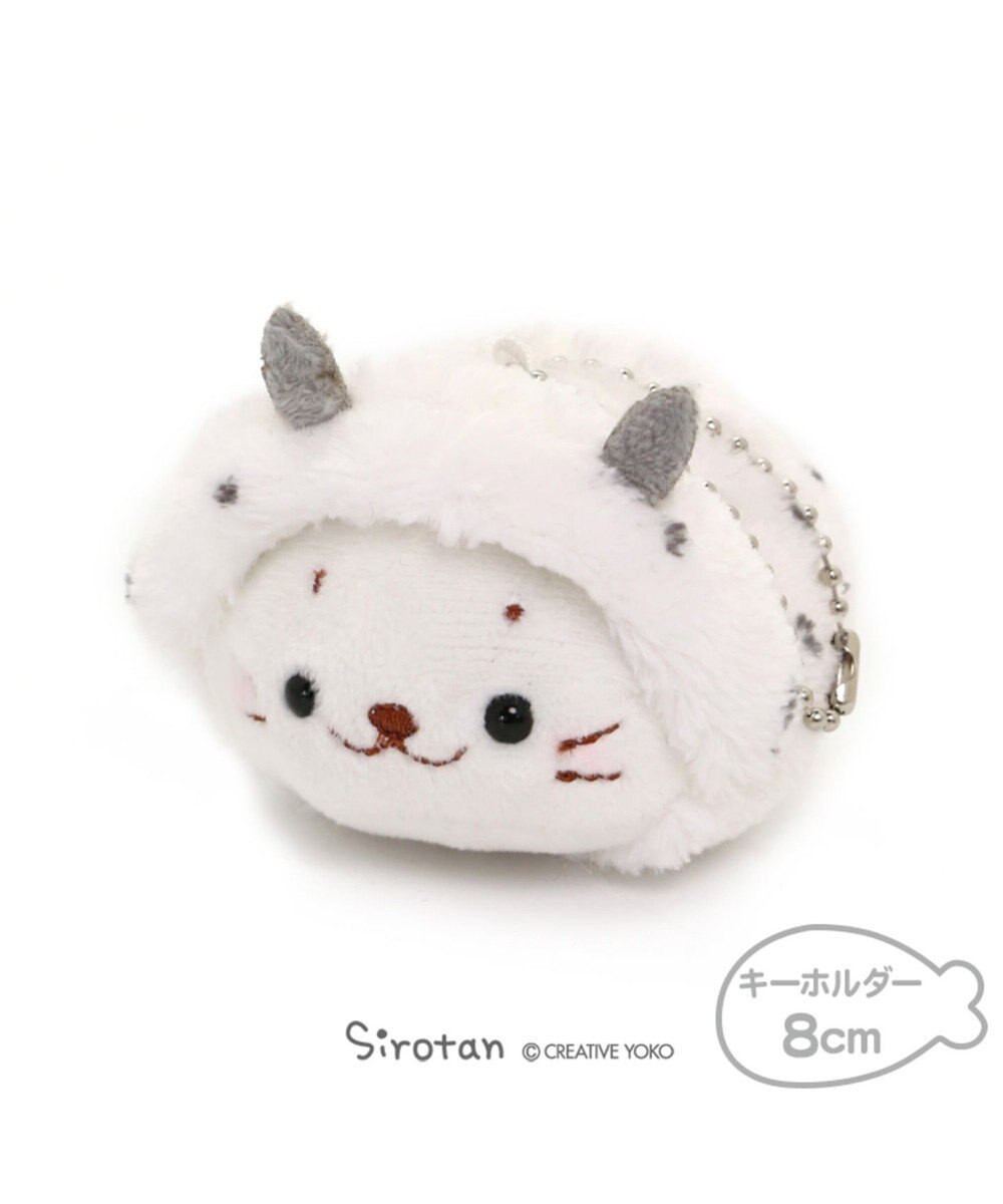 しろたん ウミウシ白色 ぬいぐるみキーホルダー 8cm Mother Garden 通販 雑貨とペット用品の通販サイト マザーガーデン ペットパラダイス しろたん ウミウシ白色 ぬいぐるみキーホルダー 8cm Mother Garden 通販 雑貨とペット用品の通販サイト マザーガーデン ペットパラダイス