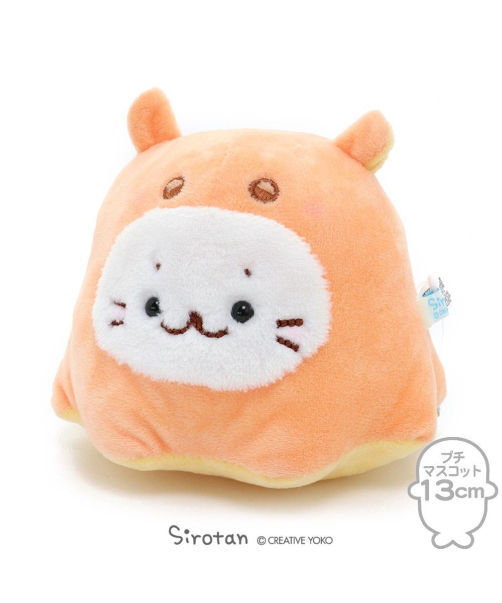 しろたん 深海生物 メンダコ プチマスコット 13cm Mother Garden 通販 雑貨とペット用品の通販サイト マザーガーデン ペットパラダイス しろたん 深海生物 メンダコ プチマスコット 13cm Mother Garden 通販 雑貨とペット用品の通販サイト マザーガーデン ペットパラダイス