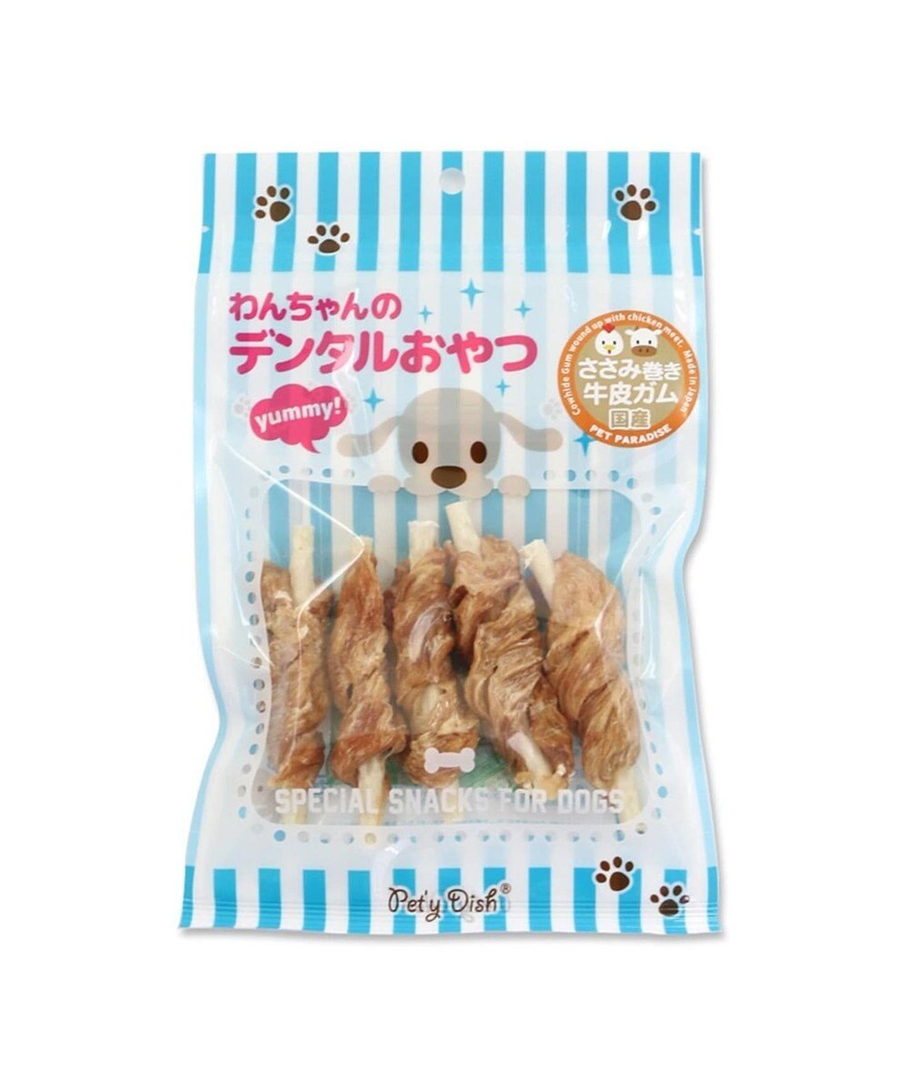 ペティディッシュ 愛犬用おやつ ささみ巻き牛皮ガム Pet Paradise 通販 雑貨とペット用品の通販サイト マザーガーデン ペットパラダイス
