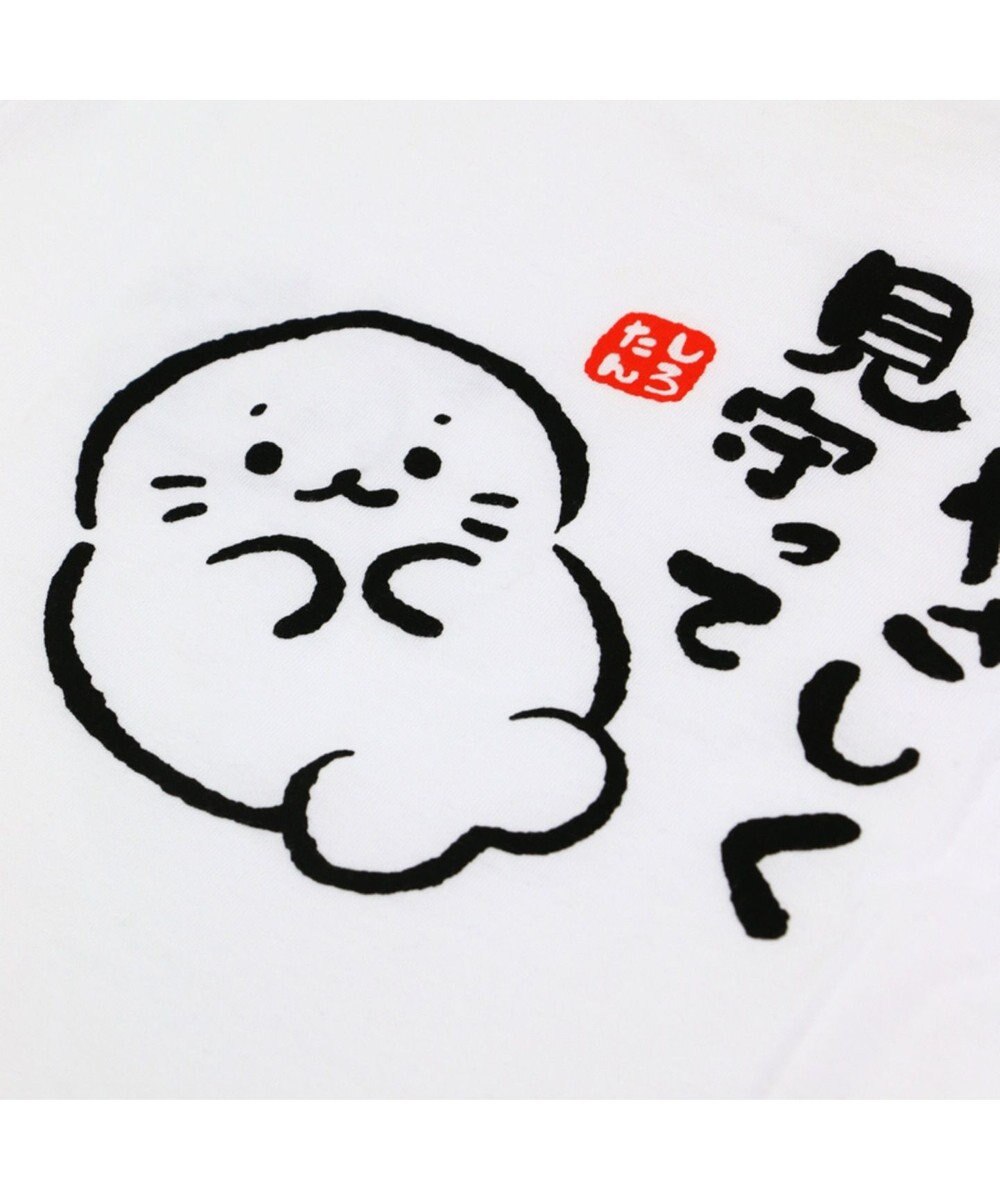 しろたん Tシャツ 半袖 しろたんの格言柄 白色 Mother Garden 通販 雑貨とペット用品の通販サイト マザーガーデン ペットパラダイス