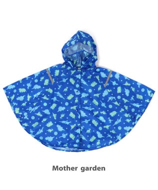 きょうりゅう日記 子供用レインポンチョ 地球柄 90cm Mother Garden 通販 雑貨とペット用品の通販サイト マザーガーデン ペットパラダイス きょうりゅう日記 子供用レインポンチョ 地球柄 90cm Mother Garden 通販 雑貨とペット用品の通販サイト マザーガーデン ペットパラダイス
