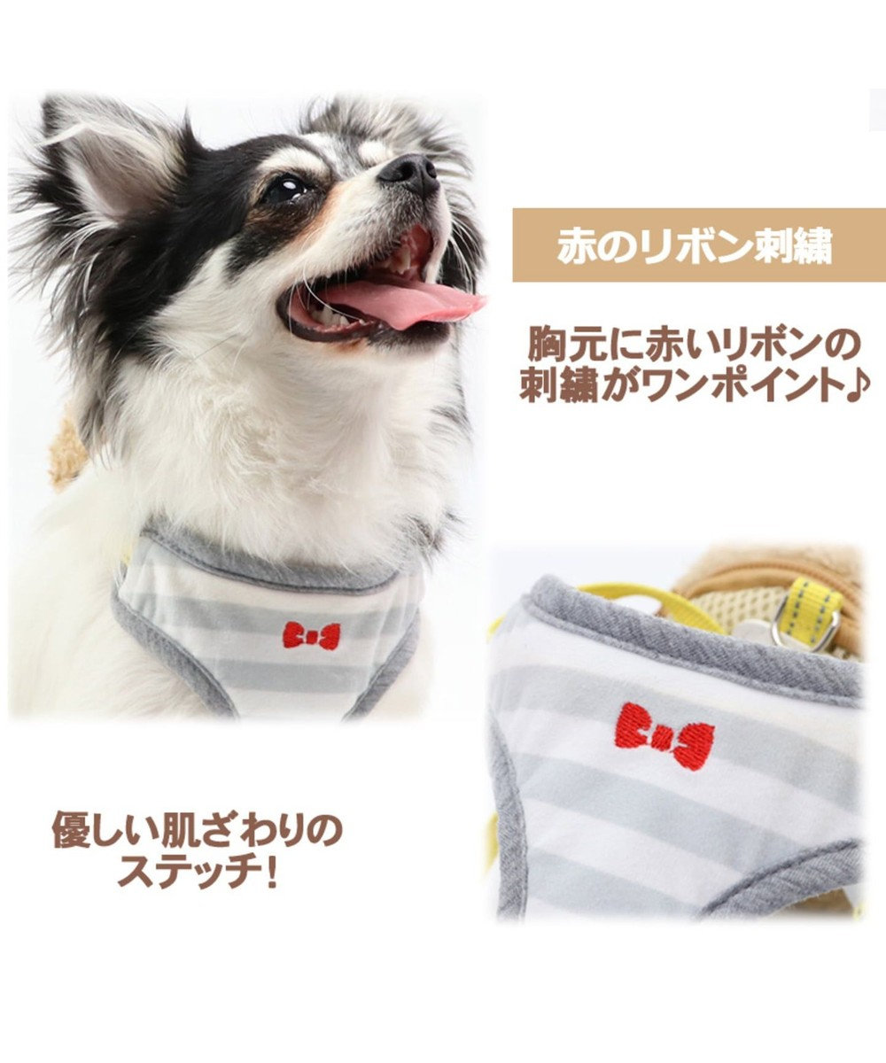 ペットパラダイス くまリュック ハーネス リード Ss 小型犬 Pet Paradise 通販 雑貨とペット用品の通販サイト マザーガーデン ペットパラダイス ペットパラダイス くまリュック ハーネス リード Ss 小型犬 Pet Paradise 通販 雑貨とペット用品の通販サイト マザーガーデン ペットパラダイス
