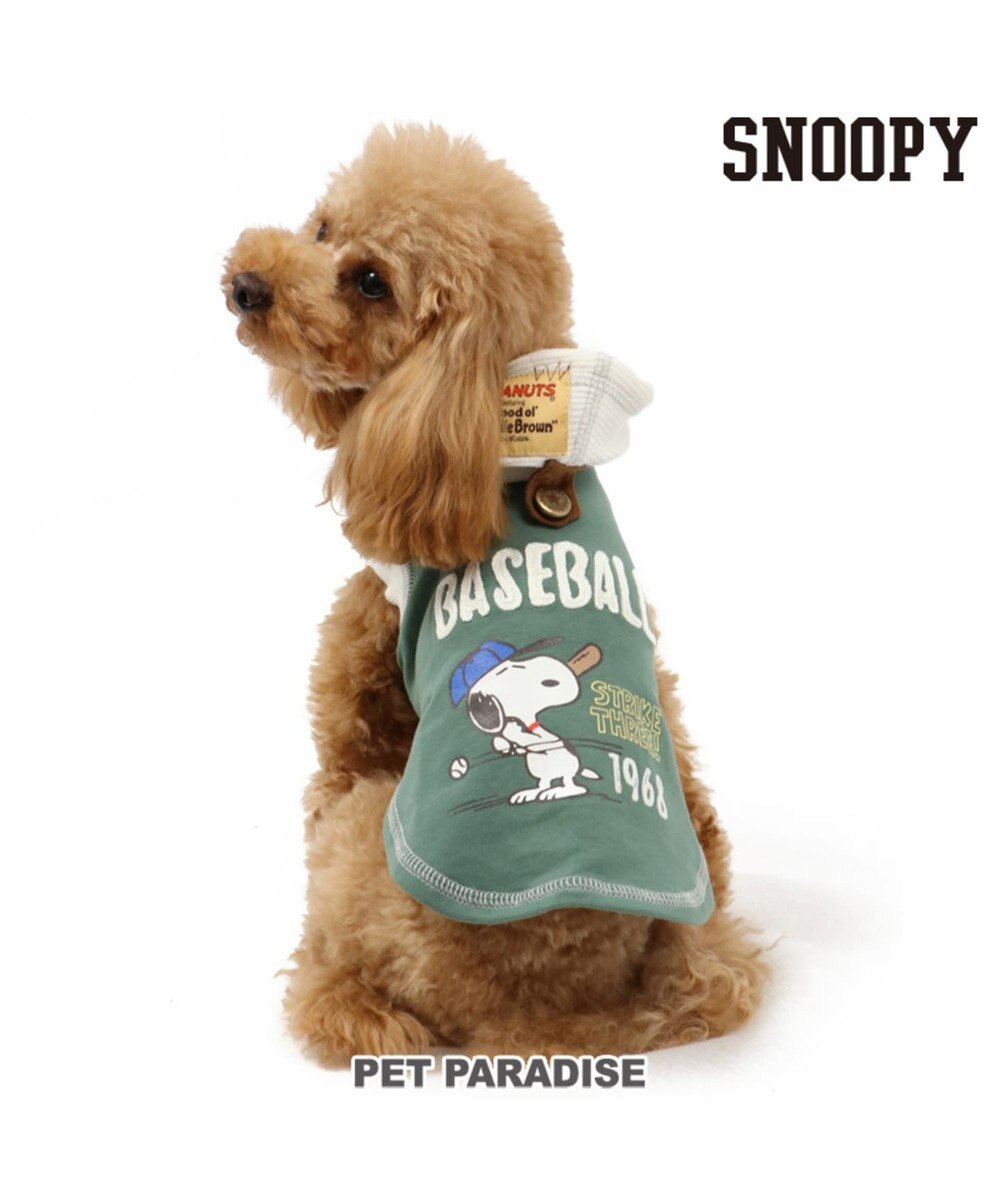 スヌーピー レトロ スポーツ パーカー 緑 超小型 小型犬 Pet Paradise 通販 雑貨とペット用品の通販サイト マザーガーデン ペットパラダイス