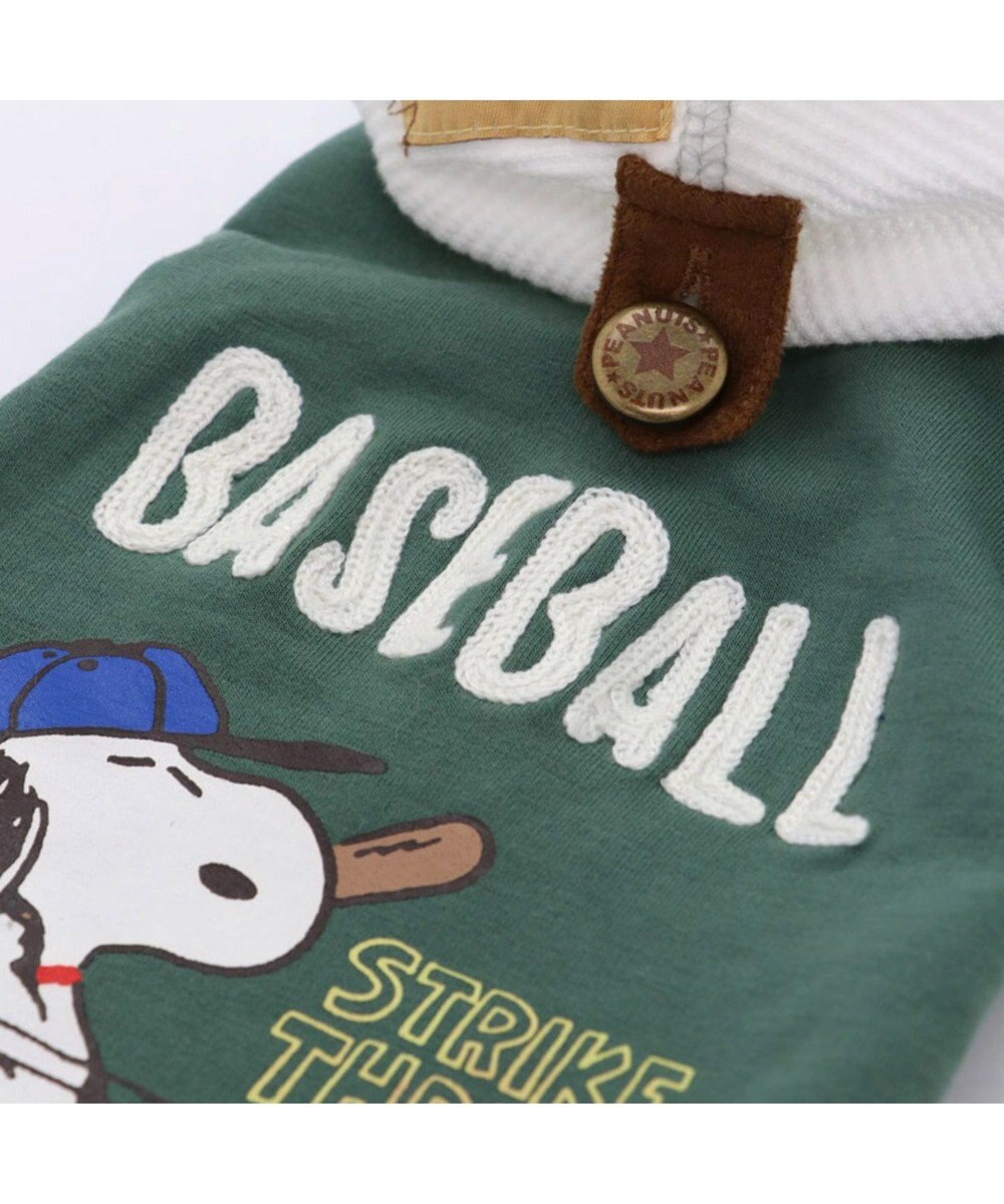 スヌーピー レトロ スポーツ パーカー 緑 超小型 小型犬 Pet Paradise 通販 雑貨とペット用品の通販サイト マザーガーデン ペットパラダイス