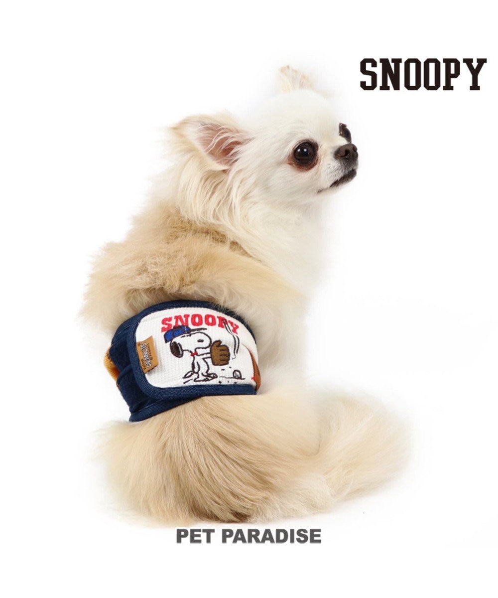 PET PARADISE スヌーピー 野球 マナーベルト〔超小型・小型犬〕 黄