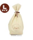 Mother garden しろたん ギフトラッピング巾着袋 Lサイズ  (同梱のみ)