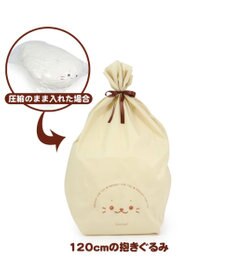 Mother garden しろたん ギフトラッピング袋 Lサイズ  (同梱のみ)