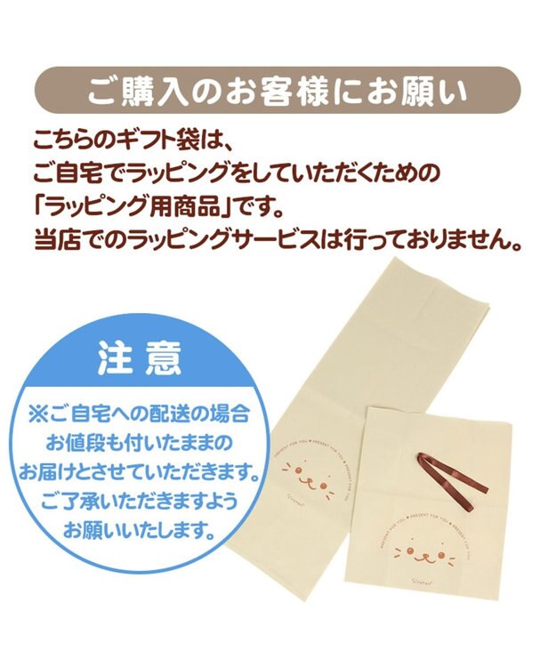 aretanmama　※同梱割引 マルチカード 各種プリンタ兼用紙 | ラベル・シールのエーワン