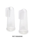 PET PARADISE ペットパラダイス シリコン製 指 歯ブラシ 2個入り