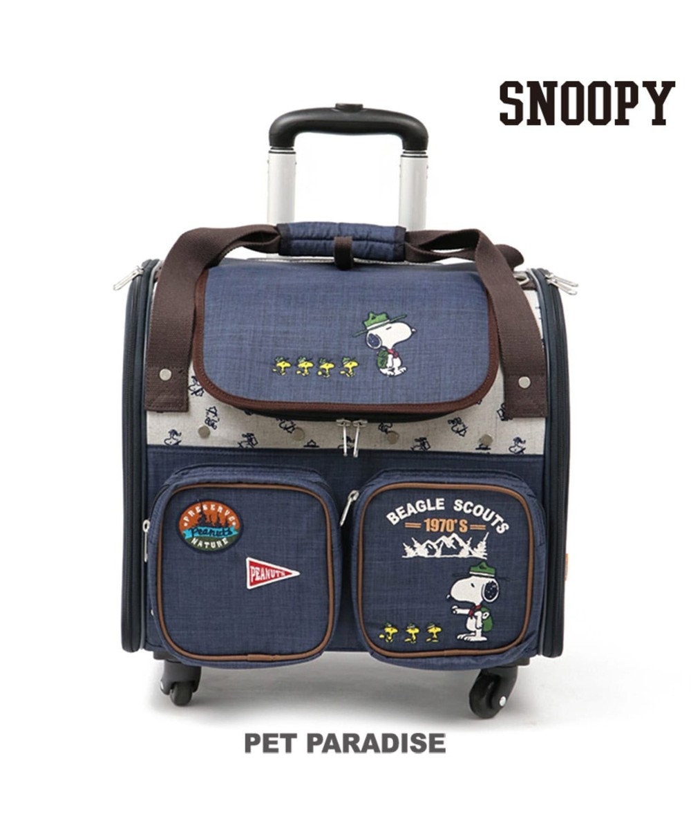 スヌーピー スカウト柄 M 6キロ用 キャスター付きキャリーバッグ Pet Paradise 通販 雑貨とペット用品の通販サイト マザーガーデン ペットパラダイス スヌーピー スカウト柄 M 6キロ用 キャスター付きキャリーバッグ Pet Paradise 通販 雑貨とペット用品の通販サイト マザーガーデン ペットパラダイス