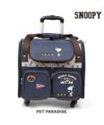 スヌーピー スカウト柄 M〔6キロ用 〕キャスター付きキャリーバッグ