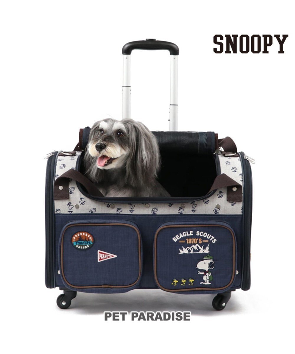 犬用品 ペットグッズ キャリーバッグ ペットパラダイス 犬 キャリー スヌーピー キャスター付き キャリーバッグ 8kg ビーグル スカウト柄 1年保証 キャリーバック 犬 猫 カート キャリー 多頭 介護 軽量 4輪 四輪 キャラクター Pet Paradise 通販 雑貨と 犬用品 ペットグッズ キャリーバッグ ペットパラダイス 犬 キャリー スヌーピー キャスター付き キャリーバッグ 8kg ビーグル スカウト柄 1年保証 キャリーバック 犬 猫 カート キャリー 多頭 介護 軽量 4輪 四輪 キャラクター Pet Paradise 通販 雑貨と