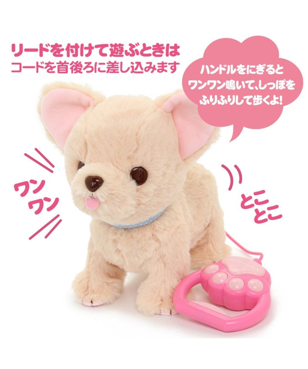 シリーズ累計販売 700個突破 マザーガーデン ふわふわチワワ 単品 動く 犬のぬいぐるみ いっしょに一緒にお散歩 わんちゃん 歩くおもちゃ わんわん 動くおもちゃ 女の子 男の子 お家遊び 家遊び 玩具 Mother Garden 通販 雑貨とペット用品の通販サイト マザー