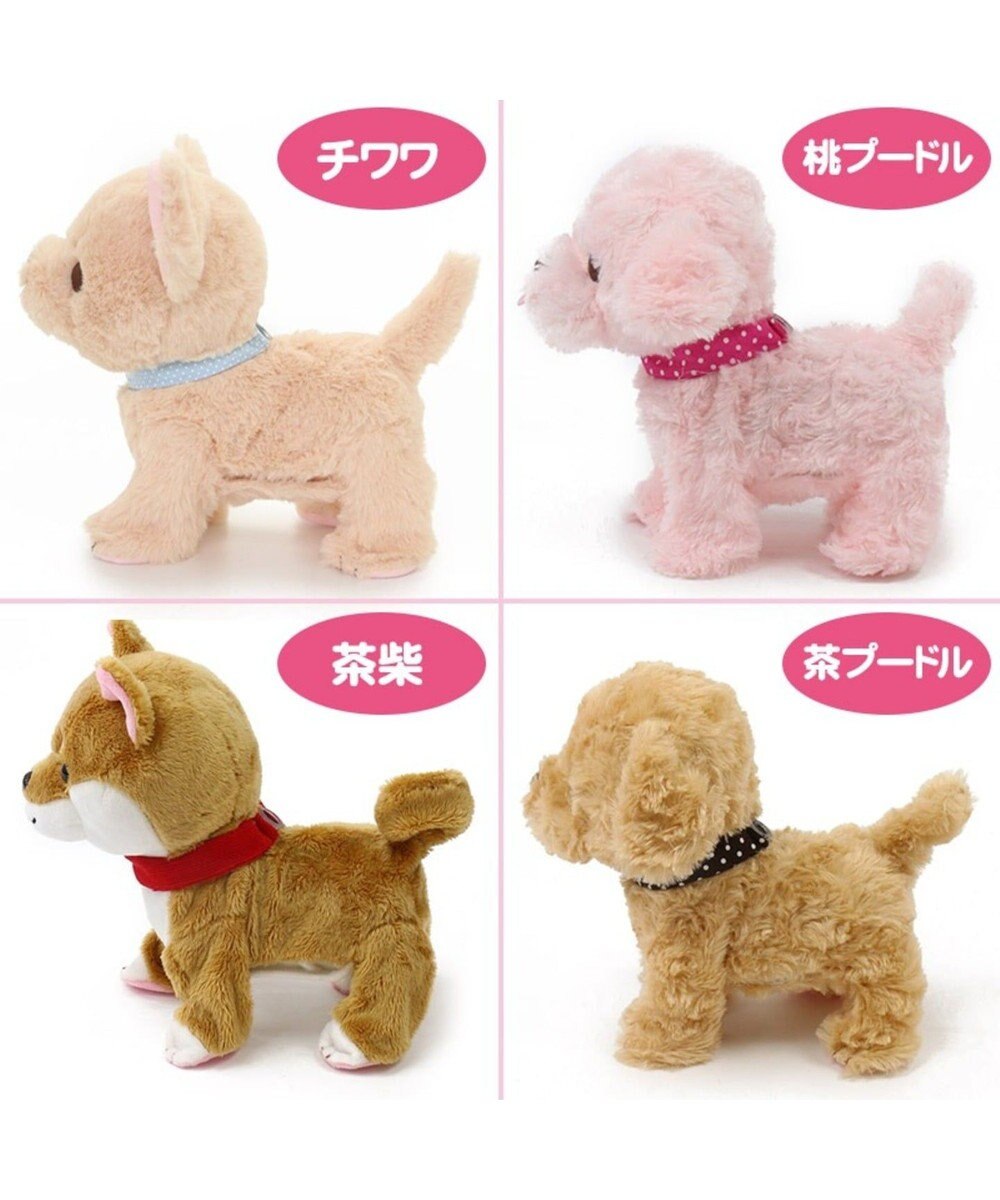 シリーズ累計販売 700個突破 マザーガーデン ふわふわチワワ 単品 動く 犬のぬいぐるみ いっしょに一緒にお散歩 わんちゃん 歩くおもちゃ わんわん 動くおもちゃ 女の子 男の子 お家遊び 家遊び 玩具 Mother Garden 通販 雑貨とペット用品の通販サイト